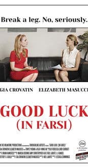 Good Luck: In Farsi poster