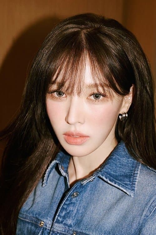 WENDY profile photo