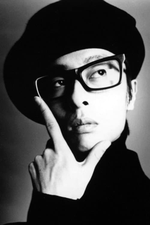 TOWA TEI profile photo