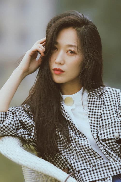 Yu Feifei profile photo
