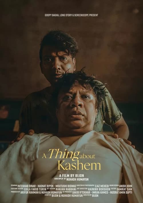 A Thing about Kashem poster