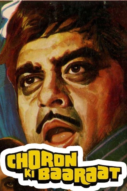 Choron Ki Baaraat poster