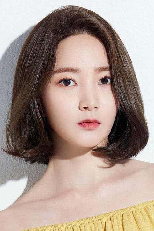 Jo Eun-bit profile photo