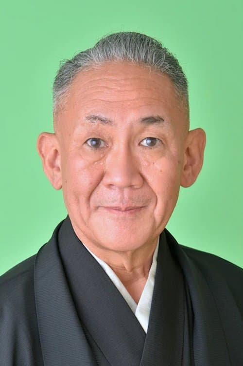 Hayashiya Shōzō IX profile photo
