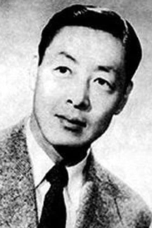 Na Tang profile photo