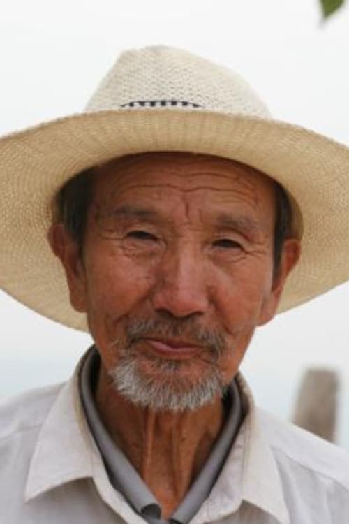 Taiyi Yang profile photo