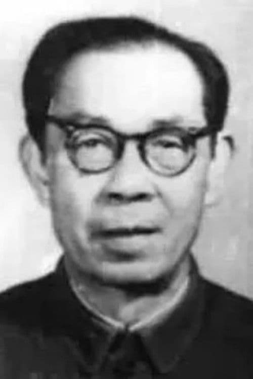 Han Huang profile photo