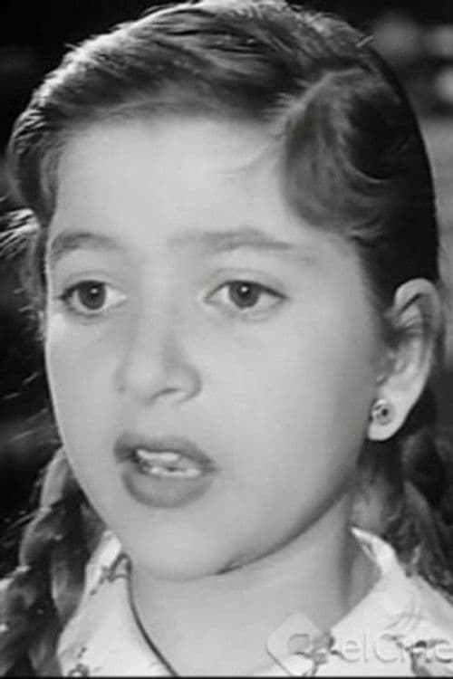 Doha Amir profile photo