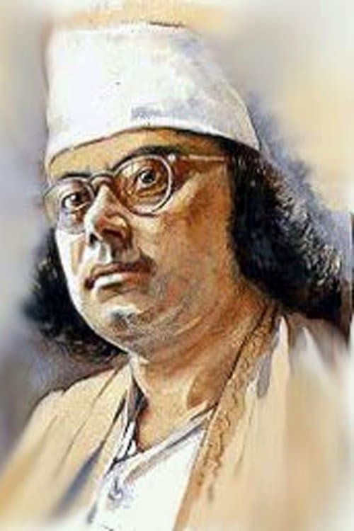 Kazi Nazrul Islam profile photo