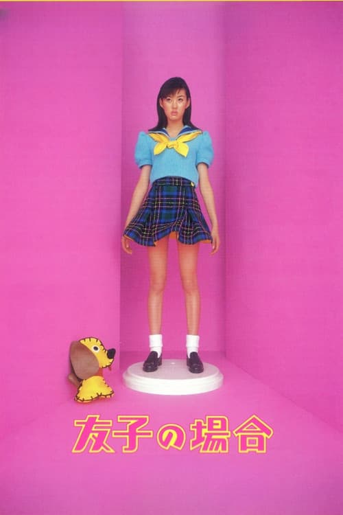 In Tomoko's Case poster