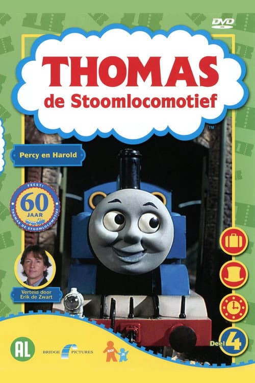 Thomas de Stoomlocomotief: Percy en Harold poster