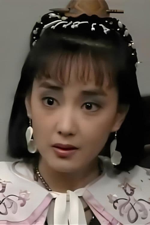 Yang Lixin profile photo