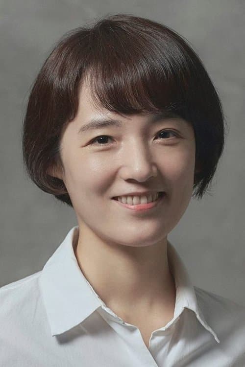 Park Hui-eun profile photo