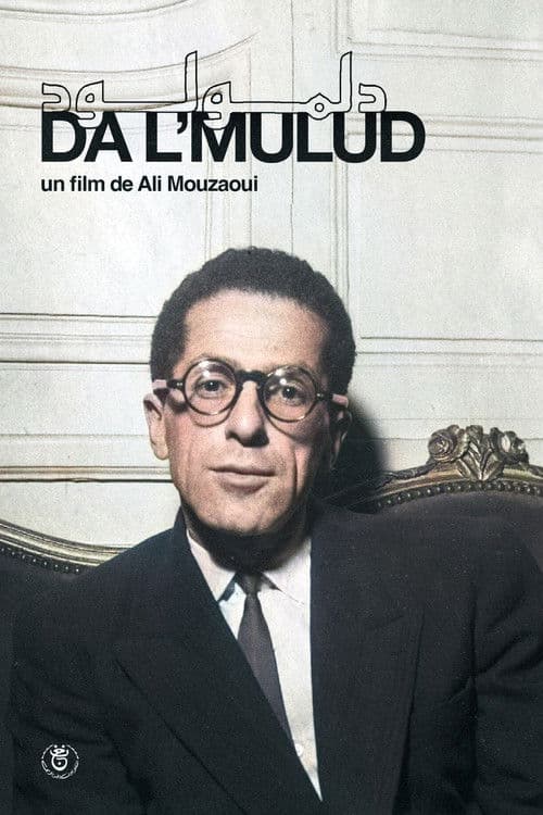 Da L'Mulud poster