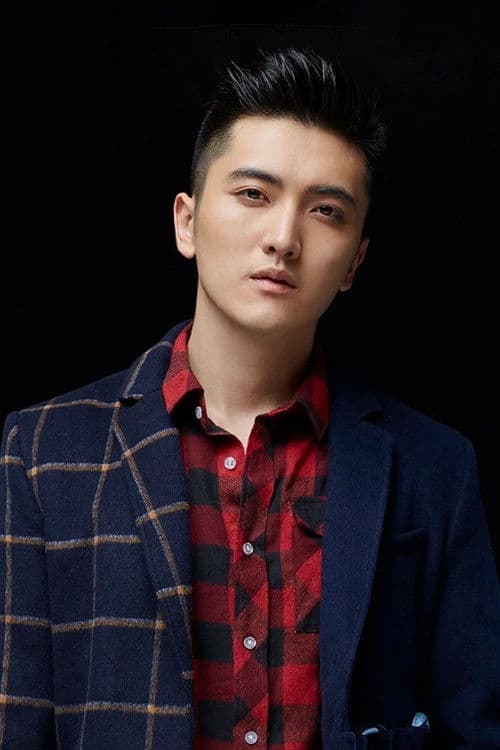 Wang Ziyuan profile photo