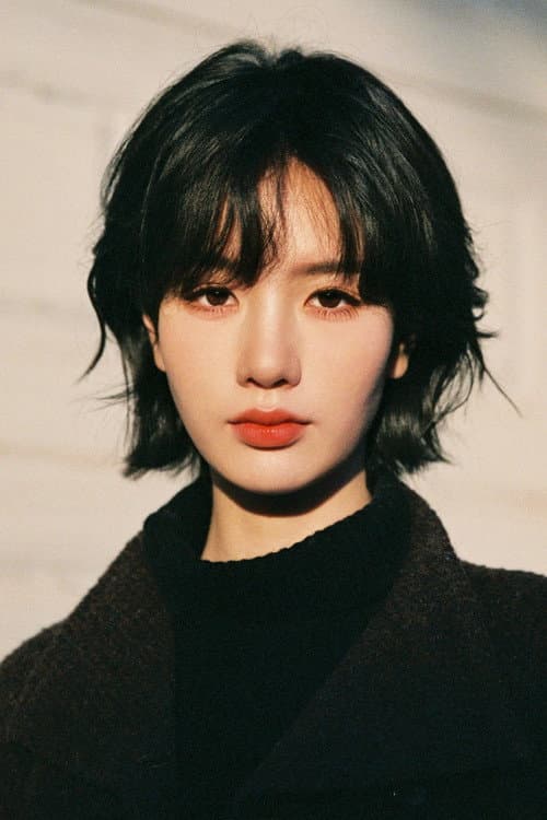 Yan Yunjing profile photo
