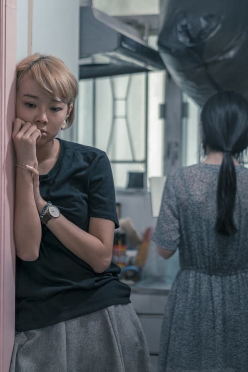 Deposition vol.3 poster