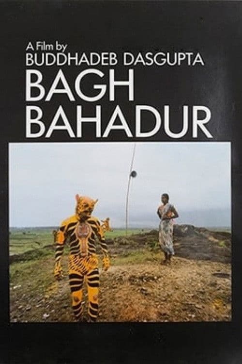 Bagh Bahadur poster