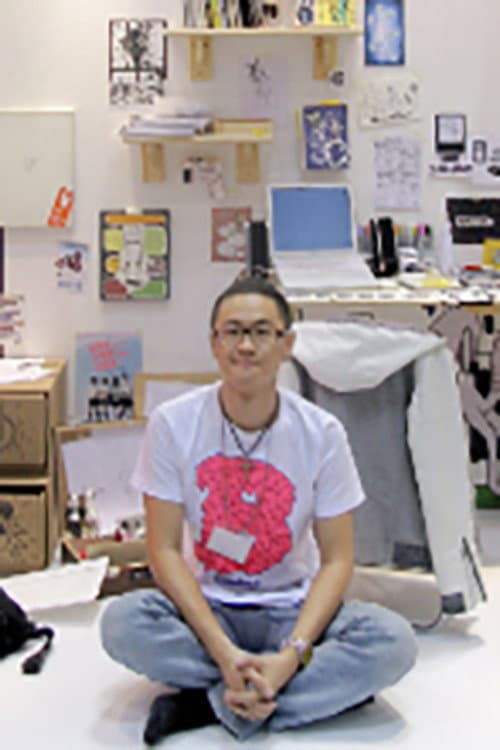Yida Chen profile photo