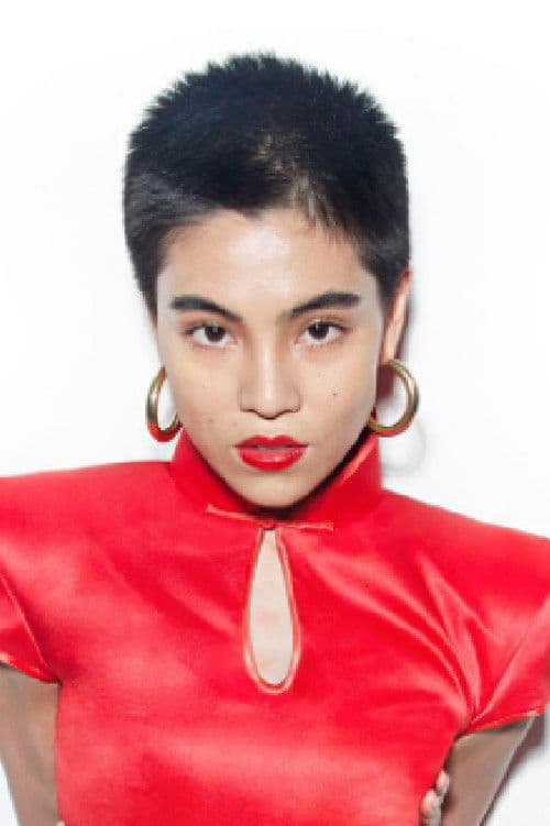 Tess Pang profile photo