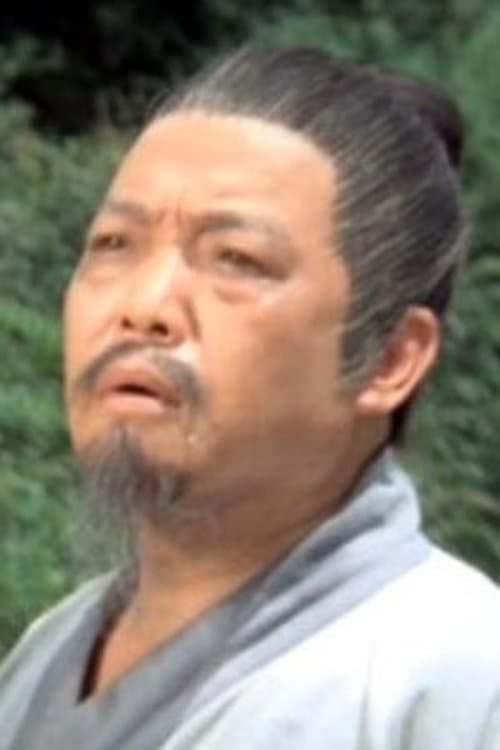 Woo Ping profile photo