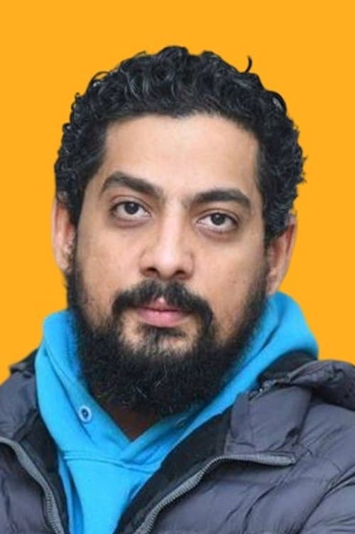 Amin Golestaneh profile photo