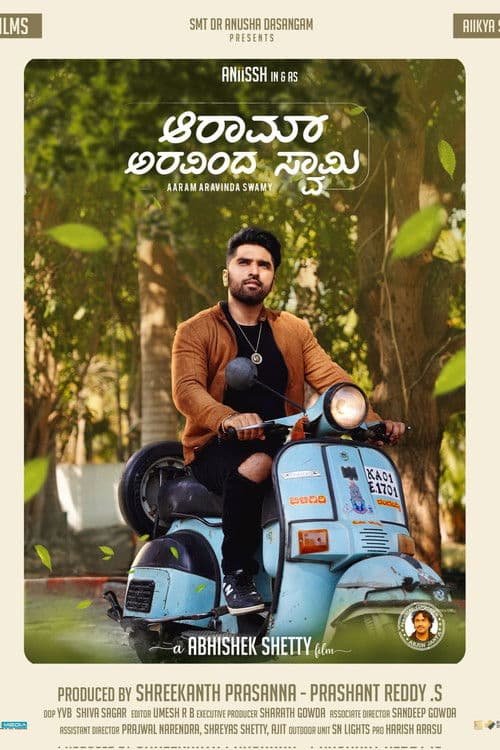 Aaram Aravind Swamy poster