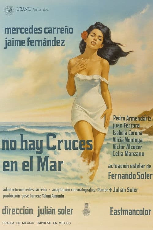 There are not Crosses in the Sea poster