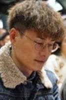 Kang Woo profile photo