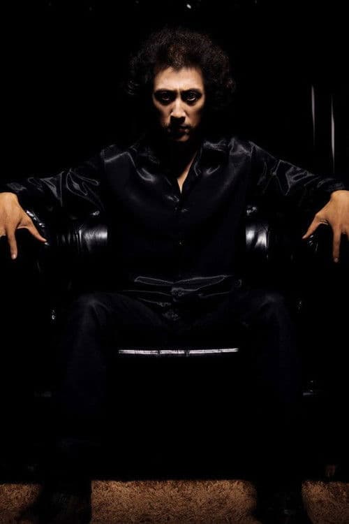 David Dai profile photo