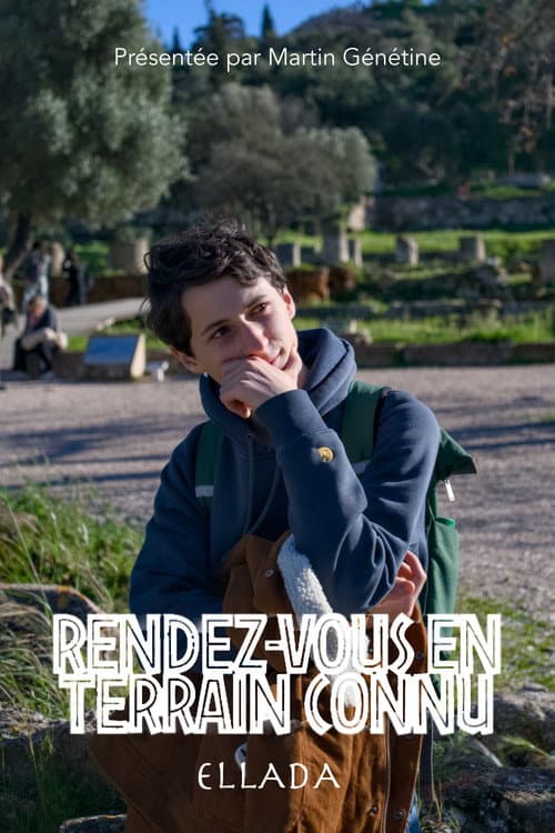 Martin en Voyage - Ellada poster