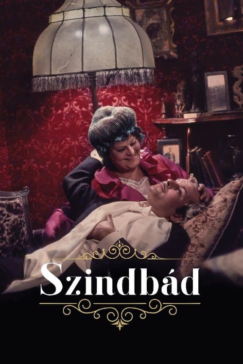 Sinbad poster