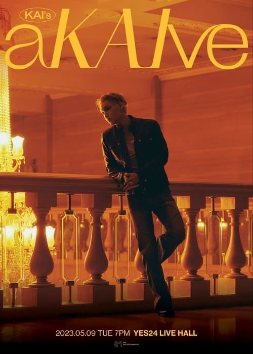 KAI’s aKAIve poster