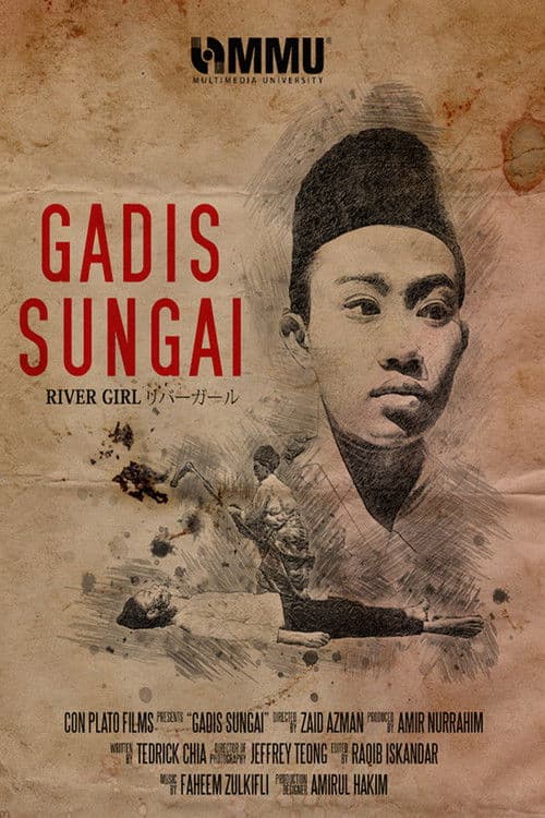 Gadis Sungai poster