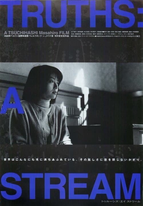 Truths: A Stream poster