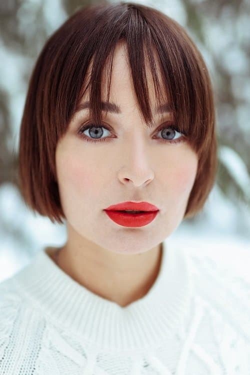 Polya Polyakova profile photo