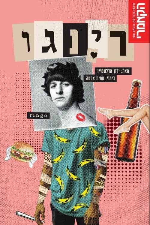 Ringo poster