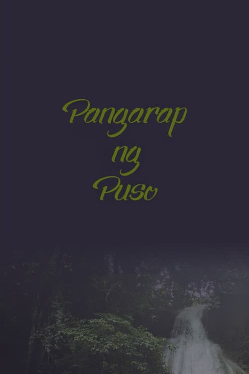 Pangarap ng Puso poster