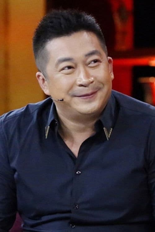 Guo Qing profile photo