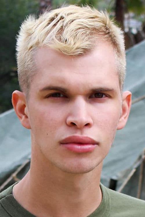 Eric Tanner profile photo