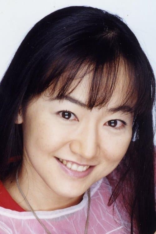 Mariko Kouda profile photo
