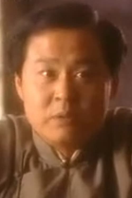 Wang Limin profile photo