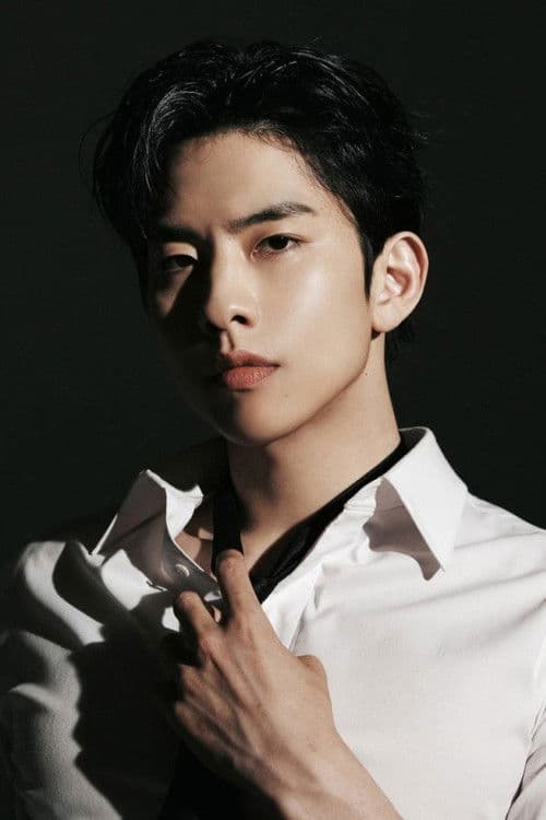 Lim Sung-kyun profile photo