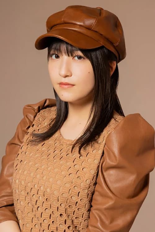Akane Haga profile photo