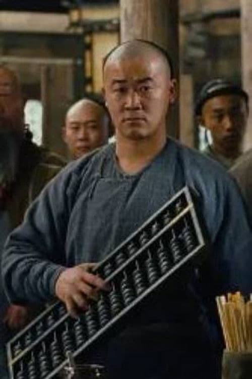 Li Baocheng profile photo