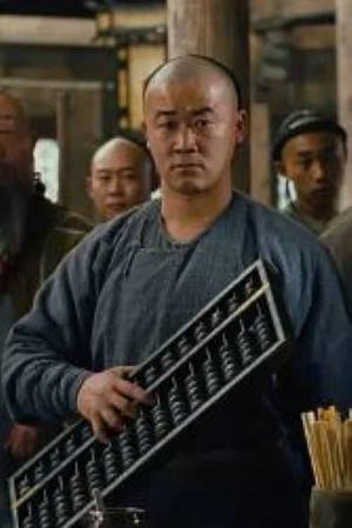 Li Baocheng profile photo