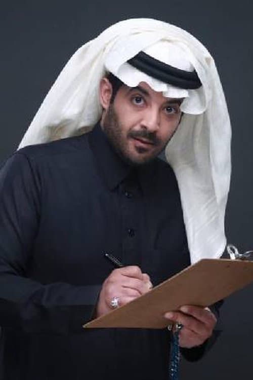 Majed Motreb Fawaz profile photo