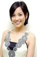 Ryoko Kuninaka profile photo