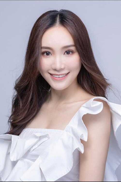 Irina Tang profile photo