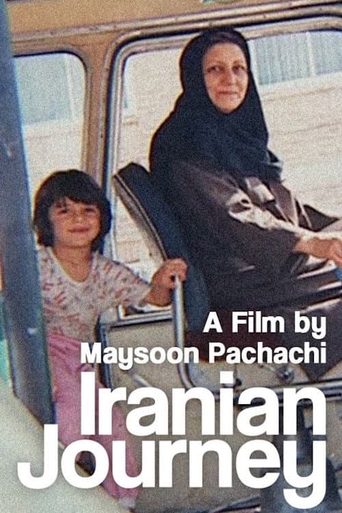 Iranian Journey poster